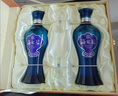 洋河 蓝色经典 海之蓝 42度 480ml*2瓶 礼盒装  浓香型白酒  实拍图