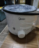 美的（Midea）电煮锅 电火锅 泡面锅 宿舍小火锅 蒸煮一体电蒸锅 多功能锅 MC-HGE2511【配带蒸笼】3L 国家补贴 实拍图