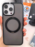 图拉斯支点壳O1s【销量霸榜丨相机按键全包】 适用苹果16promax手机壳iphone15pro磁吸14防摔透明磨砂薄 【热销款】磨砂黑 iPhone16ProMax 实拍图
