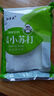 小苏打食用食品级小苏打粉烘焙原料 清洁果蔬去油污小舒打 【微信专享】小苏打粉200克 实拍图