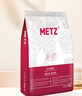 玫斯（metz）猫粮无谷天然猫粮成猫幼猫全阶段鲜肉孕猫全价奶糕猫粮 肠道护理1.5KG（2月及以上） 实拍图