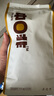 中啡（ZHONGFEI）蓝山风味咖啡豆500g 阿拉比卡精选咖啡豆 中度烘焙 实拍图