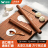 双枪（Suncha）红檀木擀面杖家用实木杆面棒擀面棍饺子皮神器（L50*φ3.6cm） 实拍图