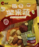 洽洽每日坚果蔬525g/21日装营养休闲坚果果干儿童零食礼盒草莓干黑五 实拍图