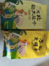 沐谷 东北大碴子2斤装 大粒玉米碴 玉米碜 笨碴子大碴子粥原料 实拍图