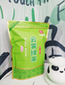 印象堂茶叶 2025新茶一级云雾绿茶浓香袋装500g自己喝茶礼品 实拍图