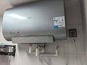 美的（Midea）TECH亲肤活水玲珑超薄80升双胆扁桶电热水器3300W速热水电分离一级能效UDpro国家补贴以旧换新 实拍图