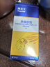 拜灭士德国拜耳蟑螂药杀虫剂杀蟑胶饵家用厨房全窝室内端除蟑螂饵剂 【买2送1】杀蟑胶饵5g 实拍图