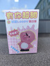可爱露比Loopy小粉狸盲盒潮玩公仔手办摆件送朋友闺蜜惊喜礼物 十代海狸-指定款【请大声说】 实拍图