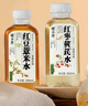 茶小开悦小开红豆薏米水350ml*6瓶装 方便携带养生植物饮料红豆免泡饮品 实拍图