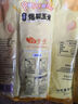 谷生生自制微波炉速食爆米花玉米粒100g*5 奶油  休闲零食 膨化食品 实拍图