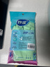 妙洁 灵巧型手套 中号 *1双 清洁洗衣洗碗家务做饭橡胶手套 防水防滑  实拍图
