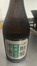 一担粮 北京二锅头 5A精酿小棕瓶 清香型白酒 42度 480ml*6瓶箱装 实拍图