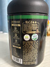 五谷磨房有机黑芝麻糊低GI核桃芝麻粉即食速食代餐早餐粉480g 实拍图