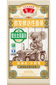 鲁花（考拉）活性银丝龙须面条600g微发酵挂面 仿手工 劲道爽滑 实拍图