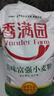 香满园美味富强小麦粉5kg/10斤装 家用做饭包子 饺子 面条 通用大袋装面 5kg*1袋 实拍图