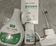 巴斯夫蟑螂药全窝端杀虫剂喷雾灭蟑螂杀蟑螂除蟑螂下水道管道16ml 实拍图