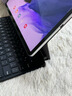 吼猴 三星Tab S10+S9+平板键盘保护套一体式12.4英寸适用三星S9 FE+/S8+/S7+磁吸电容笔可收纳智能键盘 晶钻白 实拍图
