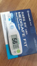 泰尔茂（TERUMO）血糖仪家用血糖试纸斐特FR201BC血糖仪专用  60片试纸+60支采血针 实拍图