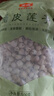 金唐莲子500g /袋 通芯磨皮白莲干货去芯湘潭莲子银耳羹红枣百合桂圆 实拍图