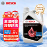 博世（BOSCH）有机长效汽车防冻液发动机冷却液 养车保养 冰点-45℃ 2L（红色） 实拍图