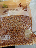 禾煜 爆米花玉米粒1000g（100g*10） 家用原料苞米花 爆米花用玉米粒 实拍图