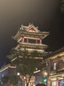瑷尔博士益生精研平衡修护面膜3盒装保湿舒缓熬夜男女士护肤品礼物 实拍图