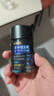 诺特兰德男士多种维生素矿物质片 60片/瓶 复合维生素vbvcve锌镁番茄红素 实拍图