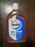 威露士（Walch）消毒液630ml 衣物消毒水家居宠物除菌除螨灭流感病毒非84酒精 实拍图