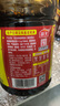 海天 生抽酱油 0添加调味品【特级酱油 味极鲜系列】1.9L 点蘸凉拌  实拍图
