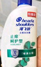 海飞丝去屑洗发水男士女士止痒呵护750g洗头膏洗发露洗发液舒缓滋润头皮 实拍图