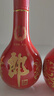 郎酒红花郎10 酱香型高度白酒 53度500ml*2瓶双瓶装 新老包装随机发货 实拍图