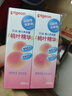 贝亲（Pigeon）桃子水  婴儿爽身露 四季通用 200ml  *2 实拍图