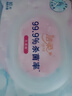 洁柔卫生湿巾加厚80片4包湿巾纸99.9%杀菌清洁RO纯水呵护敏感肌肤整箱 实拍图