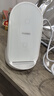 华为超级快充立式无线充电器(Max50W)含Max66W有线充电器 适配华为三折叠屏手机/Pura 70 珍珠白CP62RP 实拍图