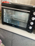 美的（Midea）【国家补贴】40L家用大容量多功能电烤箱  独立控温/机械操控/四层烤位/多功能烘焙MG38CB-AA 实拍图