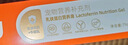 红狗【升级PRO】乳铁蛋白营养膏75g 猫咪乳铁蛋白猫咪宠物狗狗幼犬 实拍图