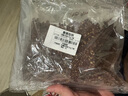 川珍红花椒250g袋装 干麻椒火锅食材卤肉炖肉调料家庭商用装香辛料 实拍图