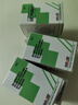[展思门] 盐酸二甲双胍肠溶片0.25g*100片/盒 实拍图