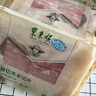 东来顺 内蒙古羔羊原切羊肉片1斤装 火锅食材羊肉卷 清真中华老字号 实拍图
