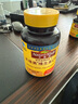Nature Made天维美维生素C含片450mg*60粒/瓶高活性VC无蔗糖提免疫 美国品牌 实拍图