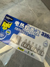 雷达（Raid）电热蚊香液336晚6瓶无线加热器2个无香型驱蚊用品电蚊香液 实拍图