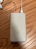 小米（MI）【3C认证】小米自带线充电宝20000 33W 浅咖色 适用小米/红米/redmi/苹果/安卓/手机可上飞机/火车 实拍图