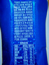 蒙牛纯甄巴氏杀菌热处理原味酸奶200g×24盒 早餐酸奶整箱24盒 实拍图