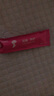 众乐康健金鸡妇科凝胶炎症阴部瘙痒妇科洗液私处紧致水润抑菌清洁异味凝胶 众乐康健金鸡妇科凝胶【3盒35元15支装】 实拍图