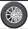 富神（FORTUNE） 汽车轮胎 165/70R14 81T FSR 801 适配东风小康/宝骏310经济耐磨 实拍图