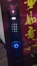 凯利莱K9s 智能门锁 指纹锁 3D人脸识别智能锁视频锁密码锁电子锁全自动 实拍图