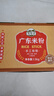 湾琴河 广东米粉1500g 米粉米线炒米粉新竹米粉粉干江门排粉河源米粉 实拍图
