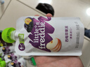 小皮（Little Freddie）西梅苹果泥100g*6袋 婴儿水果泥6月+宝宝辅食泥 欧洲进口西梅泥 实拍图