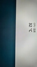 绿巨能（llano）硅脂散热金色导热CPU芯片主机笔记本电脑显卡液态硅胶膏系数14.1（W/m·K）2g*1 实拍图